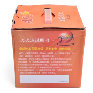 Fire extinguisher quality ball