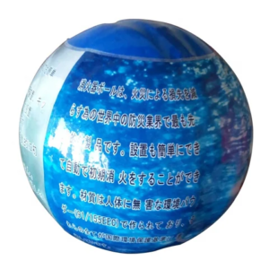 Dry powder fire extingushing ball