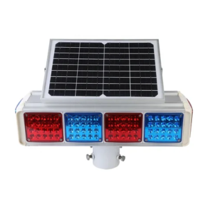 Solar strobe