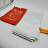 Fire retardant material