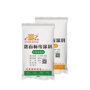 Durable Road marking Material