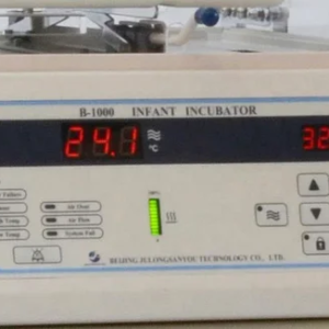 Warming Device for babies