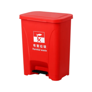 30l pedal trash bin