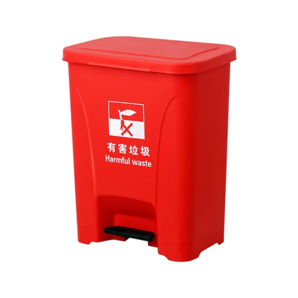 30l pedal trash bin