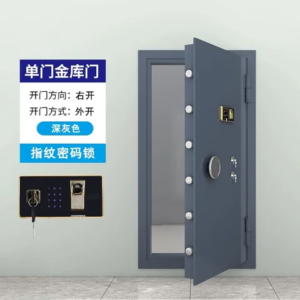 Solid steel door