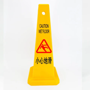 Construction Cone