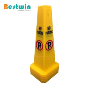 Highway Cone