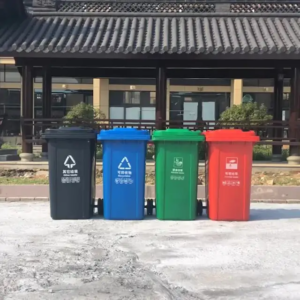 Pedal bin 120 Liters
