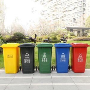 Pedal Trash can