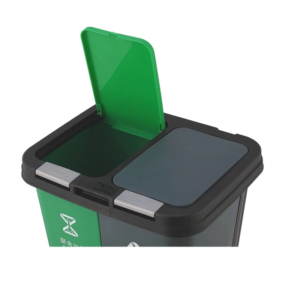 Trash bin