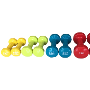Home fitness dumb bell 1kg