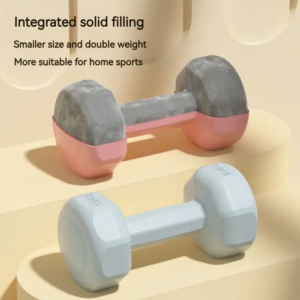 Dumb bell weight gym 1kg
