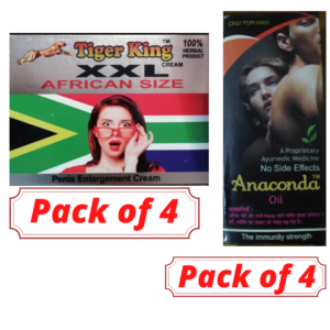 AMRITVEDA XXL CREAM & ANACONDA OIL COMBO (PACK OF 4 EACH)
