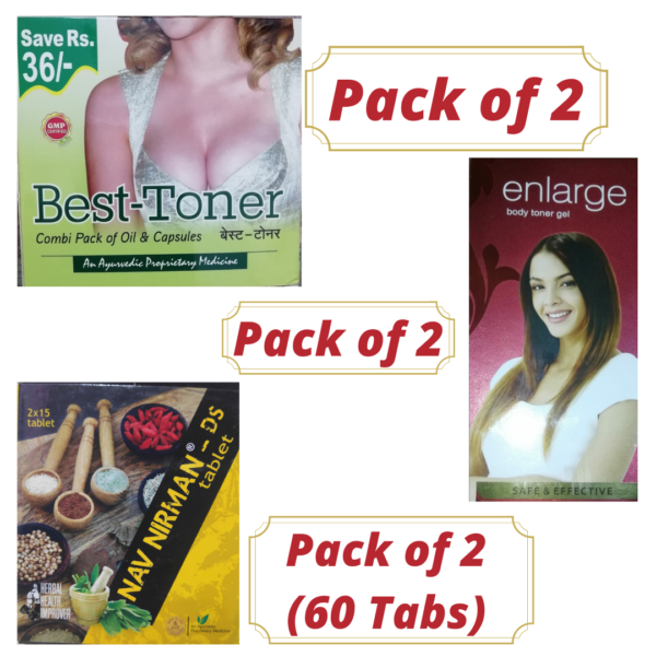 BEST TONER , ENLARGE BODY TONER GEL & NAV NIRMAN-DS TABLET (PACK OF 2 EACH)