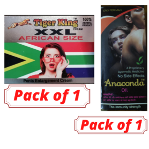 AMRITVEDA XXL CREAM & ANACONDA OIL COMBO (PACK OF 1 EACH)