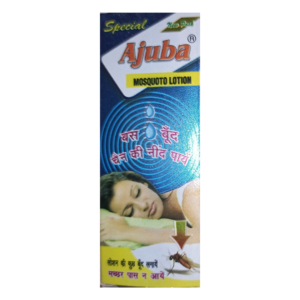 AJUBA MOSQUITO LOTION (25ml)
