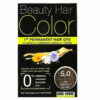 Eric Favre Beauty Hair Color 5.0 Light Chestnut Brown