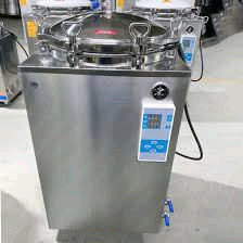 50L Autoclave
