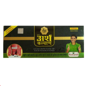 ARSH KALYAN CAPSULE (30 Capsules)