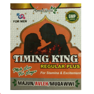 AMRITVEDA TIMING KING REGULAR PLUS MAJUN (250g)