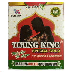 AMRITVEDA TIMING KING SPECIAL GOLD MAJUN (125g)