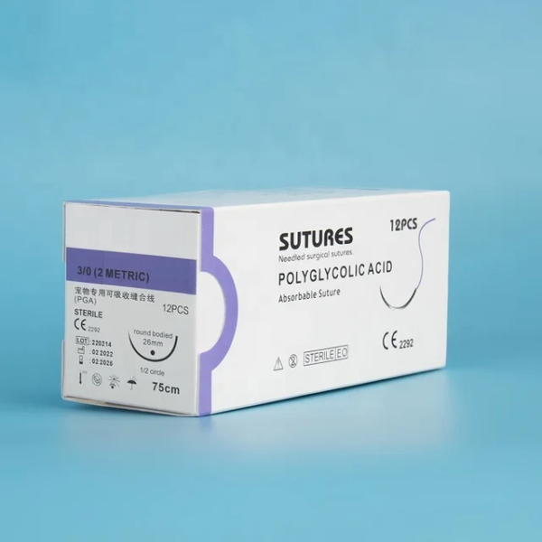 Agary Nylon suture