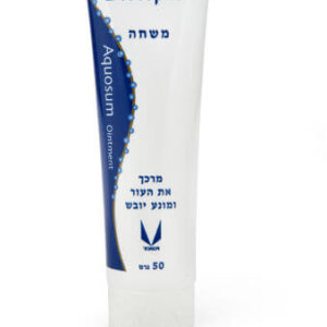 Aquos Ointment