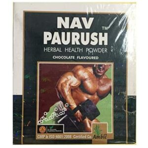 AMBIC NAV PAURUSH POWDER (500g)