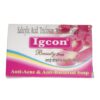 IGCON BEAUTY SOAP (75g)