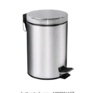 11L Dustbin Can