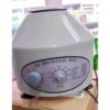 Medical Centrifugal Machine
