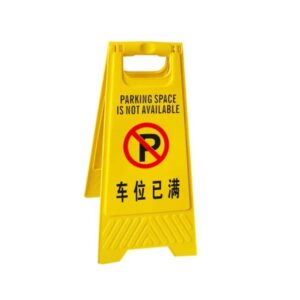 Wet area stand board