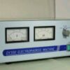 Electrophoresis Machine With Cell