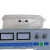 Electrophoresis Laboratory Machine