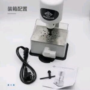 Lab Arch Trimmer