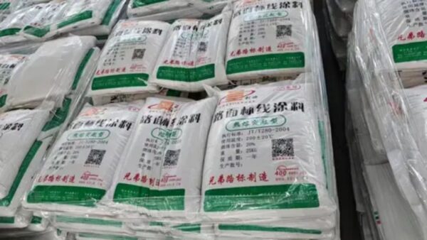 25kg Thermoplastic coating paint