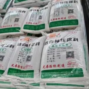 Thermoplastic pavement marking paint