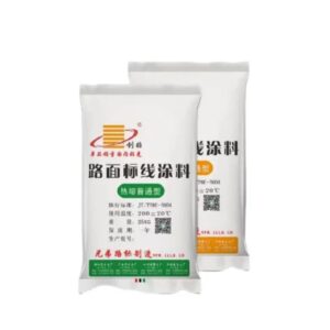 Best quality thermoplastic Road marker material
