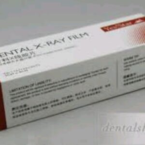 China Dental X-ray Film