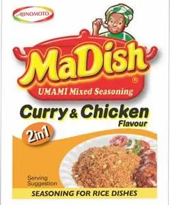 Ma dish spice