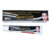 IGCON GOLD CREAM (20g)
