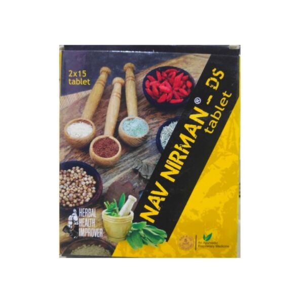 AMBIC NAV NIRMAN-DS TABLETS (30 Tablets)
