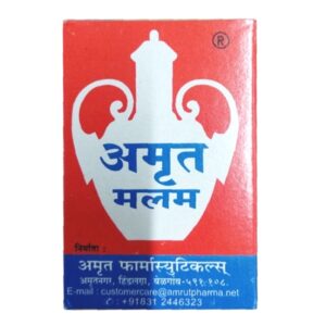 AMRUT MALAM BALM (25g)