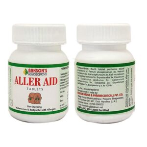 BAKSON ALLER AID TABLETS (75 Tablets)