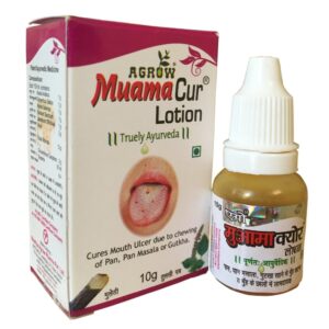 AGROW MUAMA CUR LOTION (10g)