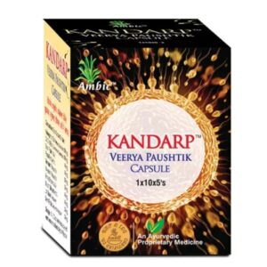AMBIC KANDARP VEERYA PAUSHTIK CAPSULES (50 CAPSULES)