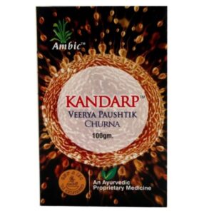 AMBIC KANDARP VEERYA PAUSHTIK CHURNA (100g)
