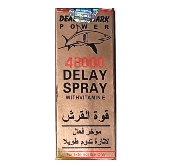 DEADLY SHARK POWER 48000 DELAY SPRAY WITH VITAMIN E (40ml)