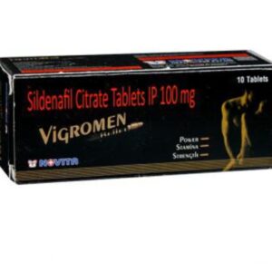 VIGROMEN BULLET 100mg TABLET (10 Tablets)