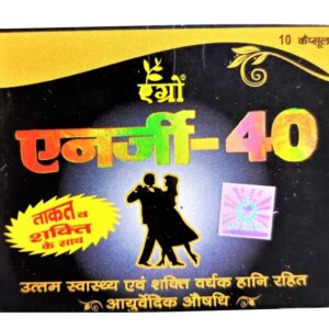 AGROW ENERGY-40 (10 Capsules)
